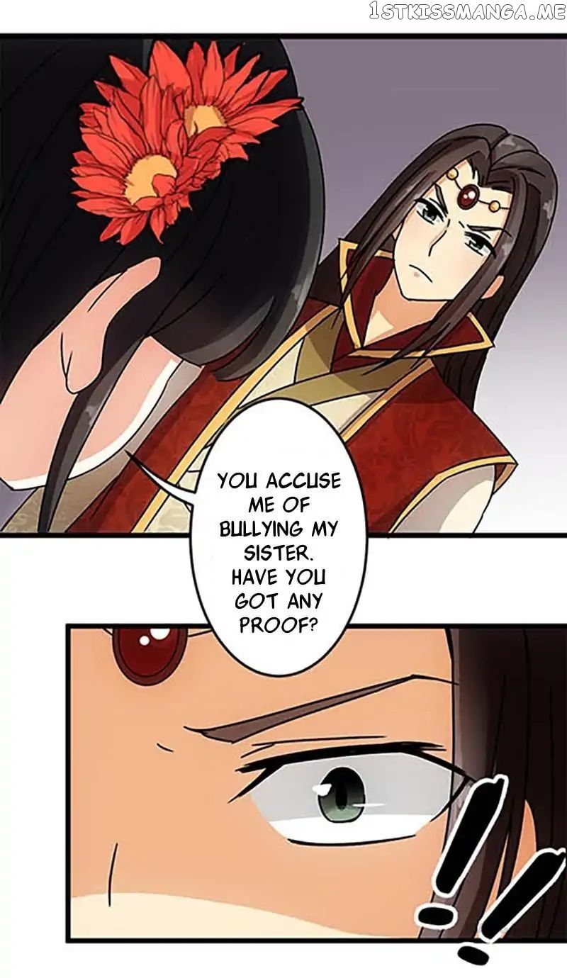 Prince, You’re So Cheap! chapter 56 - page 17