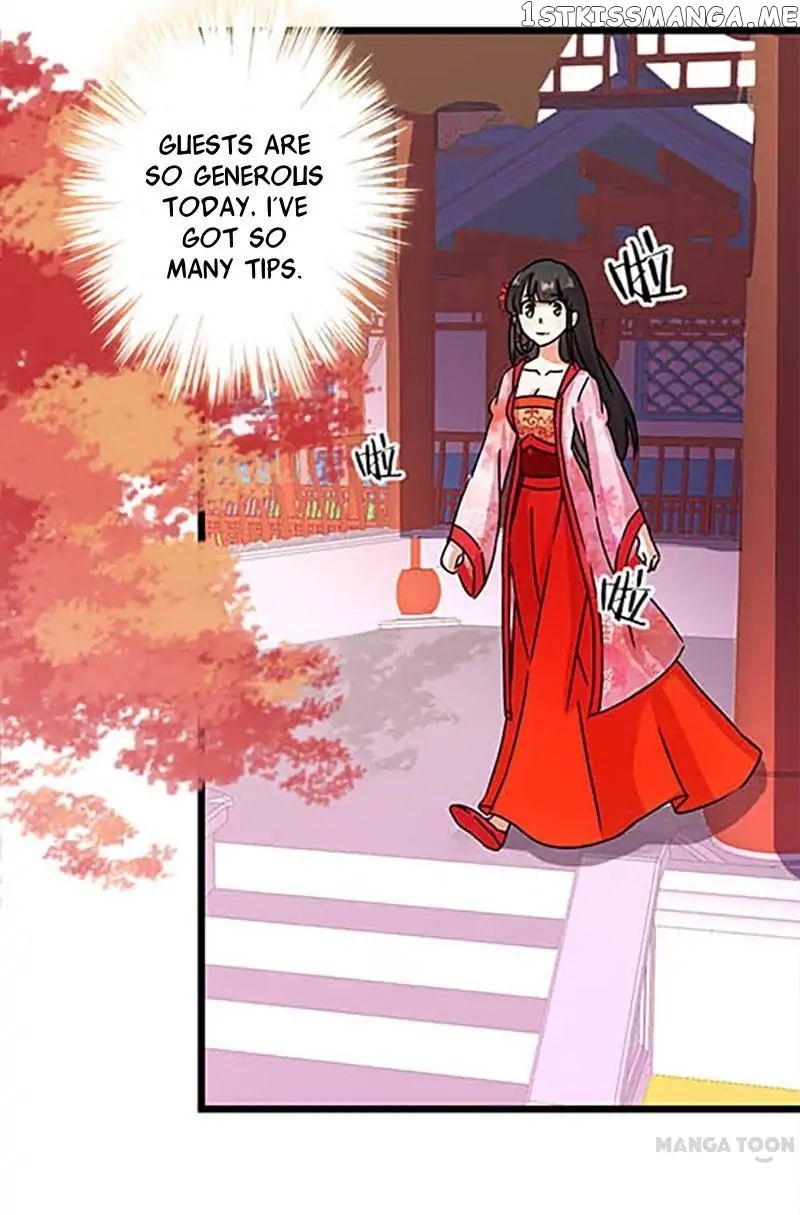 Prince, You’re So Cheap! chapter 56 - page 2