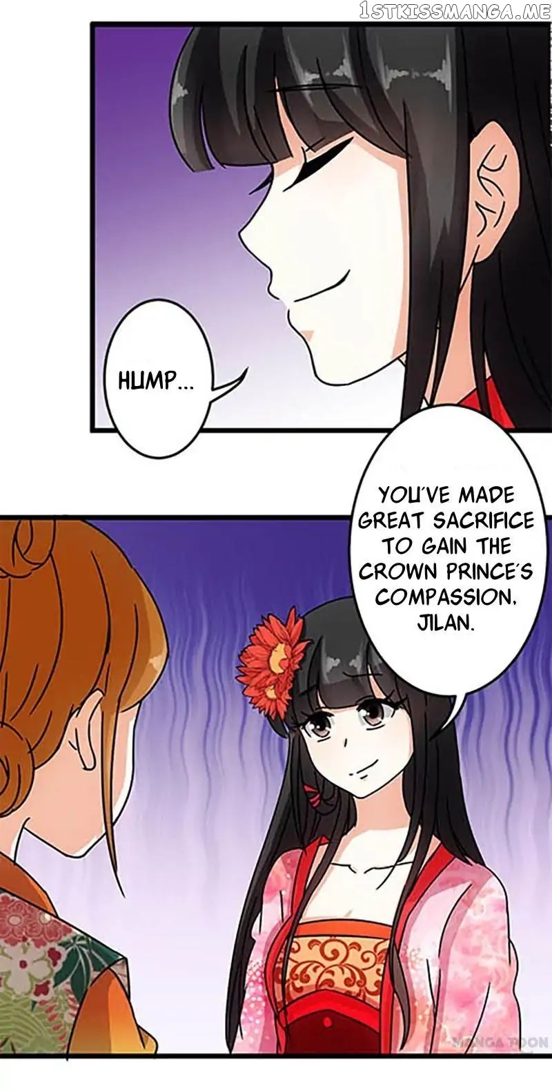 Prince, You’re So Cheap! chapter 56 - page 20