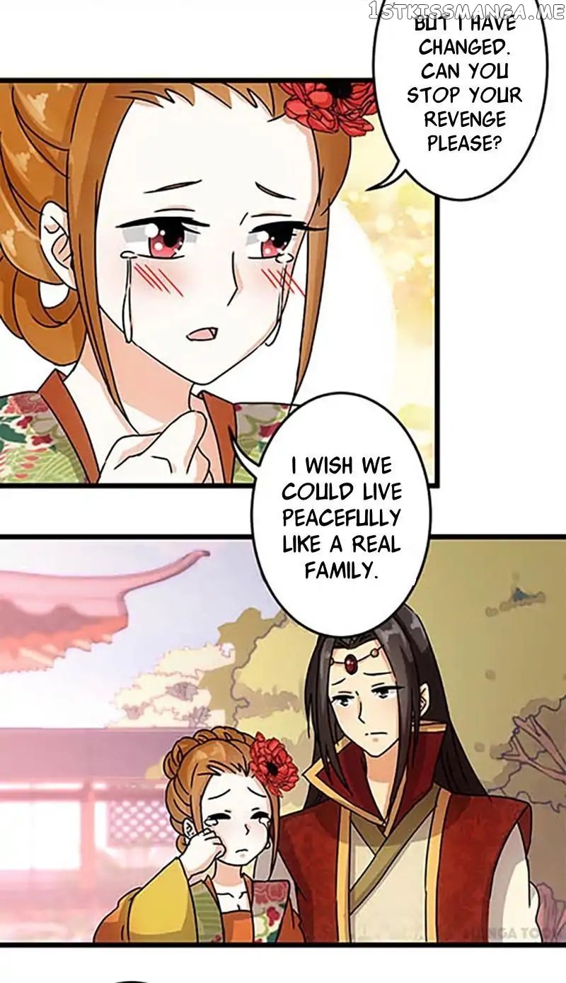 Prince, You’re So Cheap! chapter 56 - page 23
