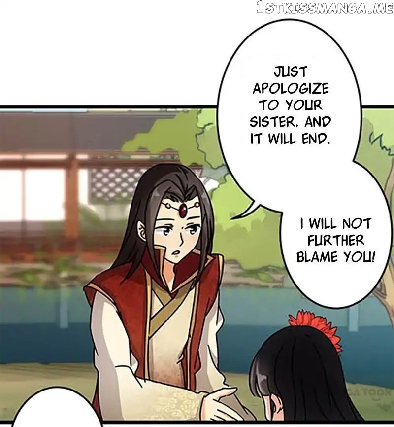 Prince, You’re So Cheap! chapter 56 - page 27