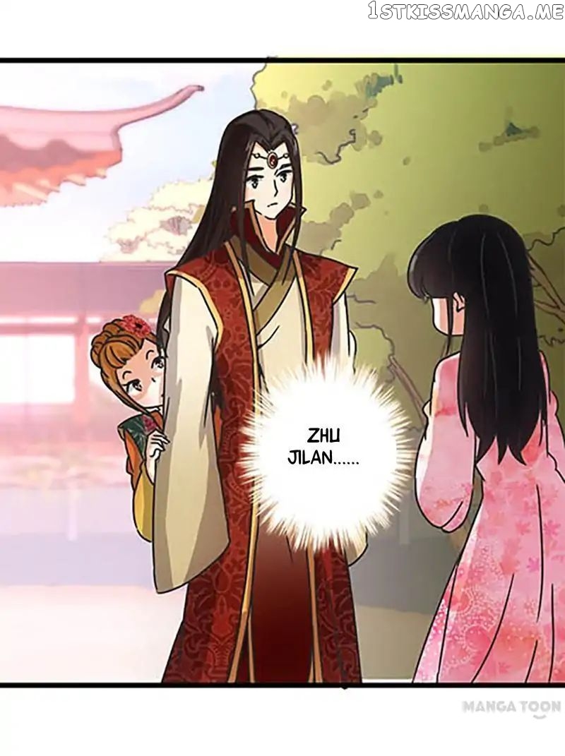Prince, You’re So Cheap! chapter 56 - page 7