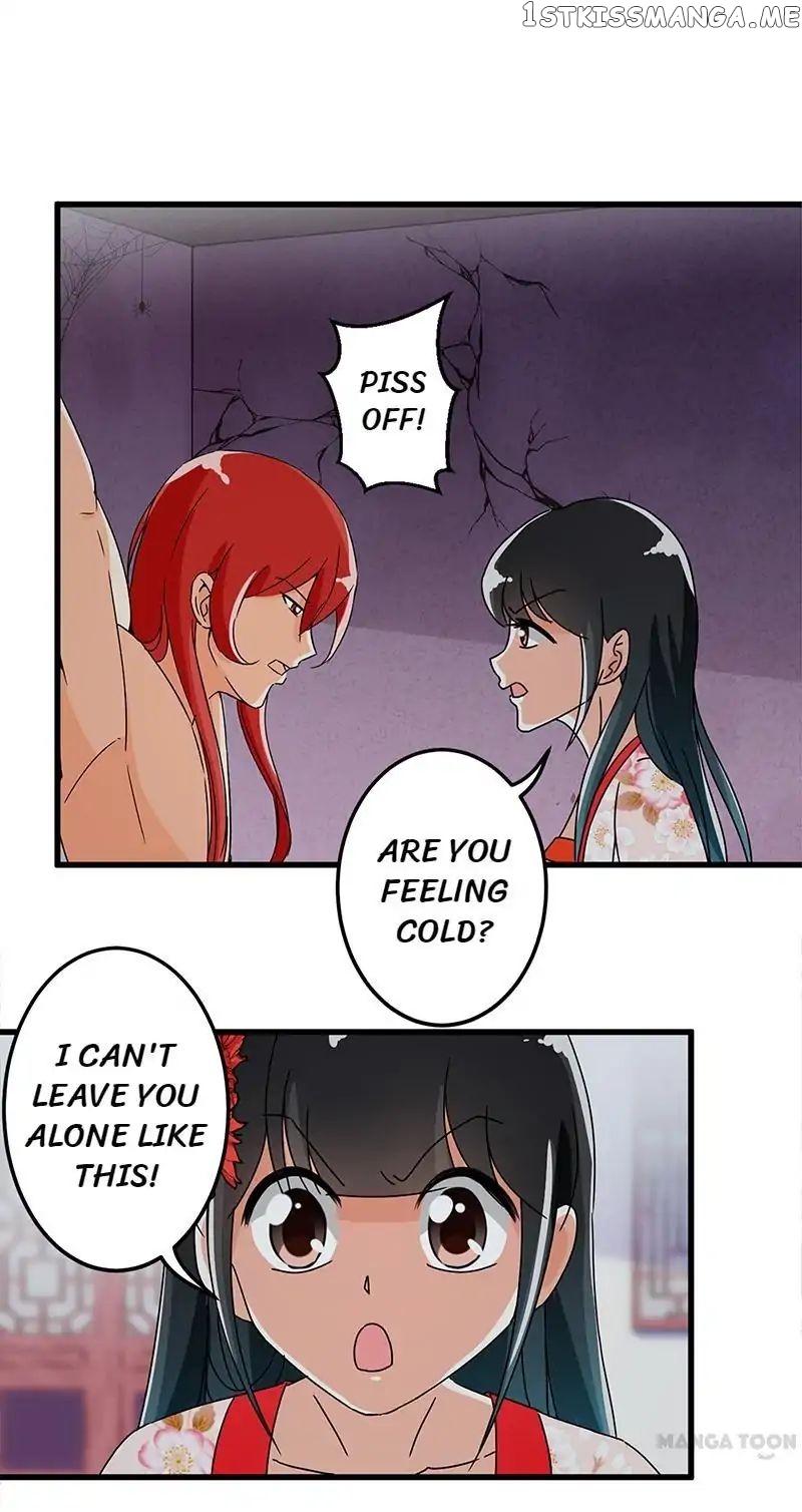 Prince, You’re So Cheap! chapter 169 - page 13
