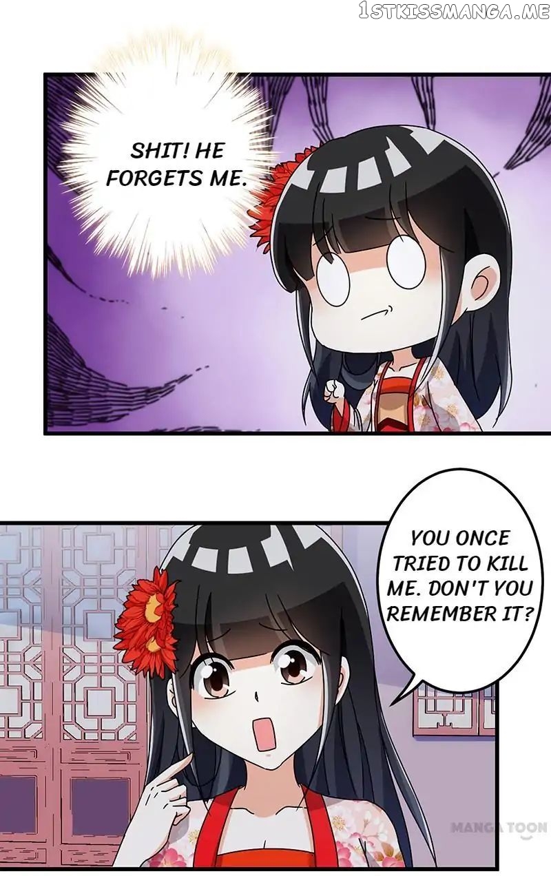 Prince, You’re So Cheap! chapter 169 - page 6