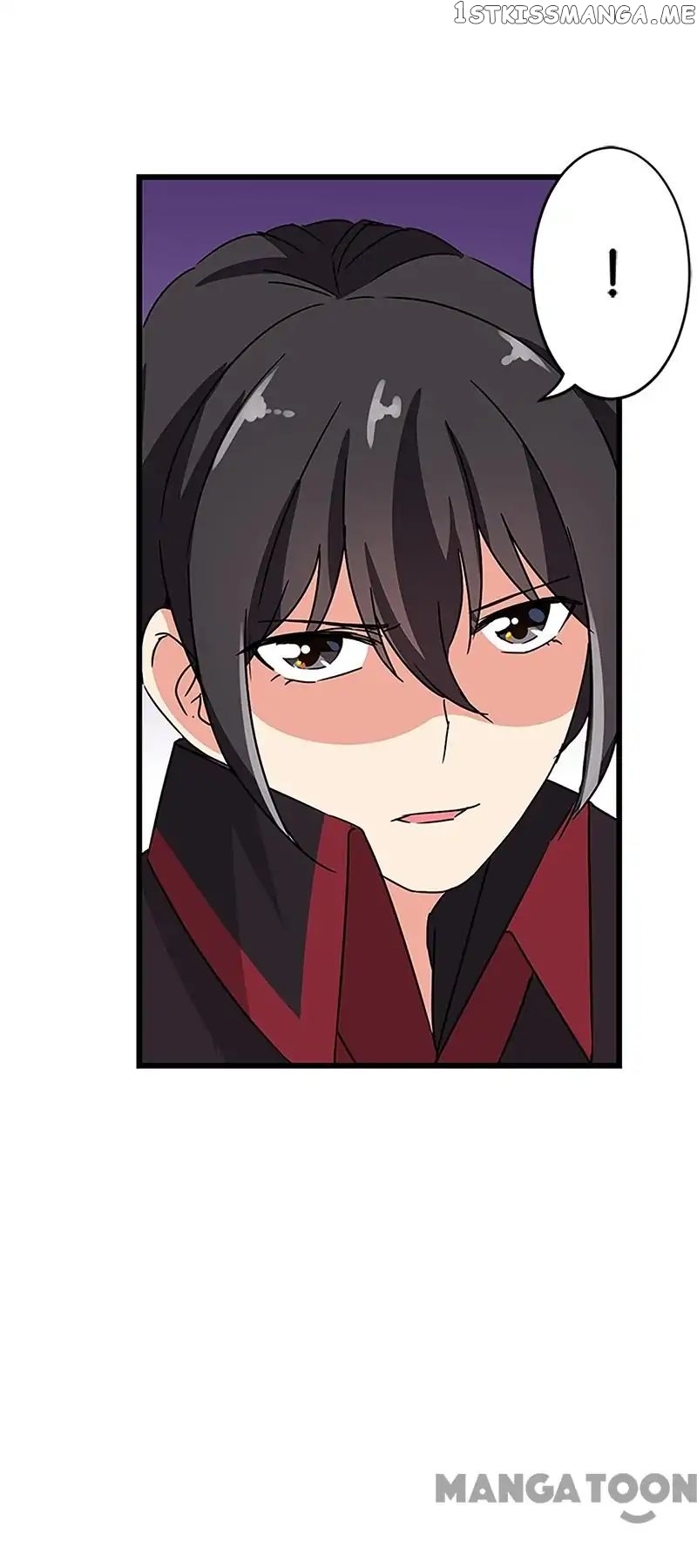 Prince, You’re So Cheap! chapter 210 - page 11