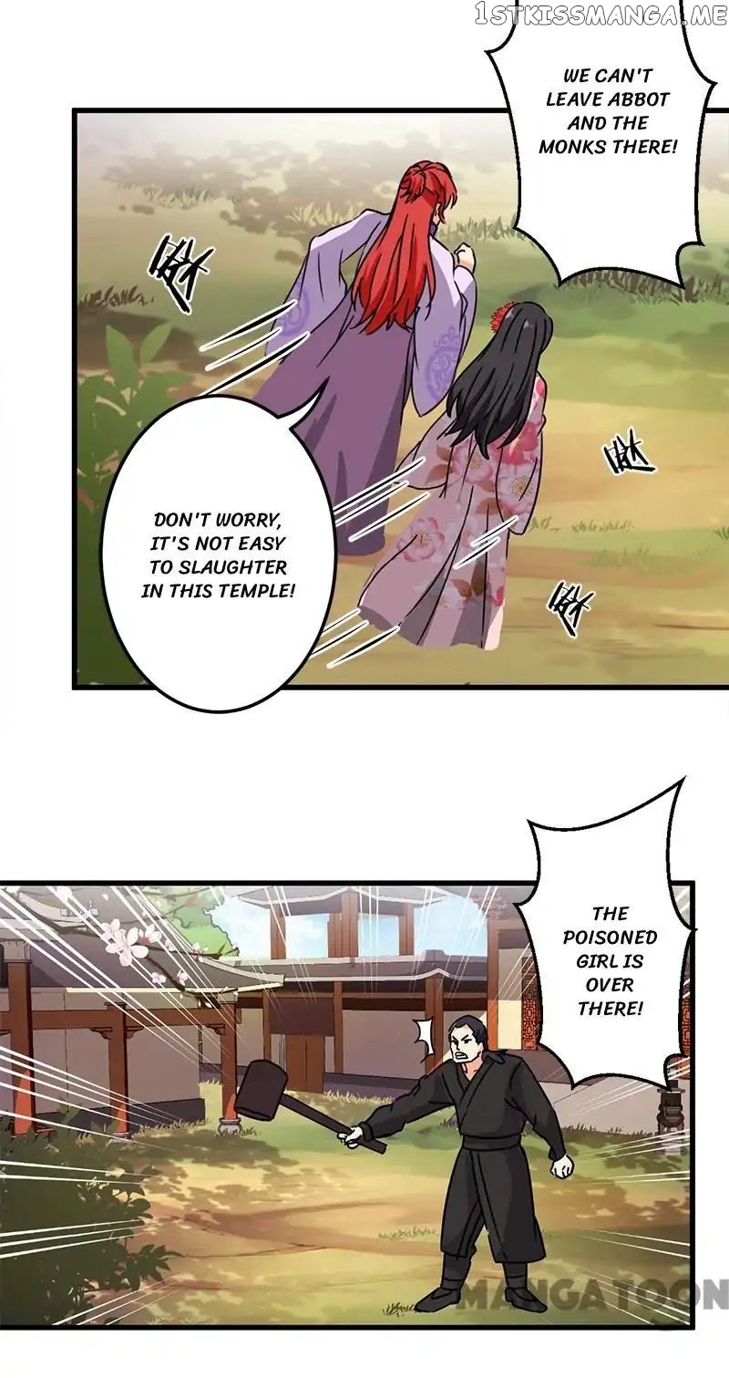 Prince, You’re So Cheap! chapter 210 - page 5