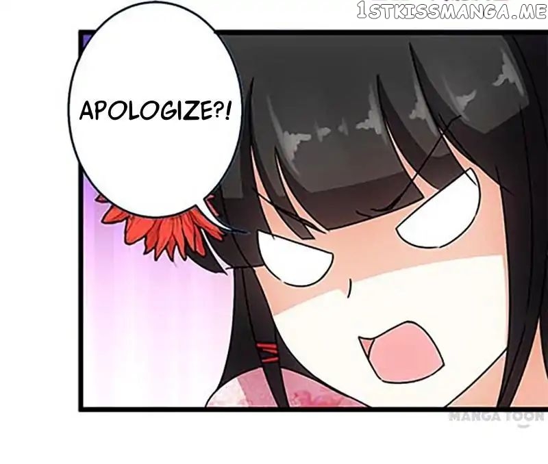 Prince, You’re So Cheap! chapter 57 - page 1