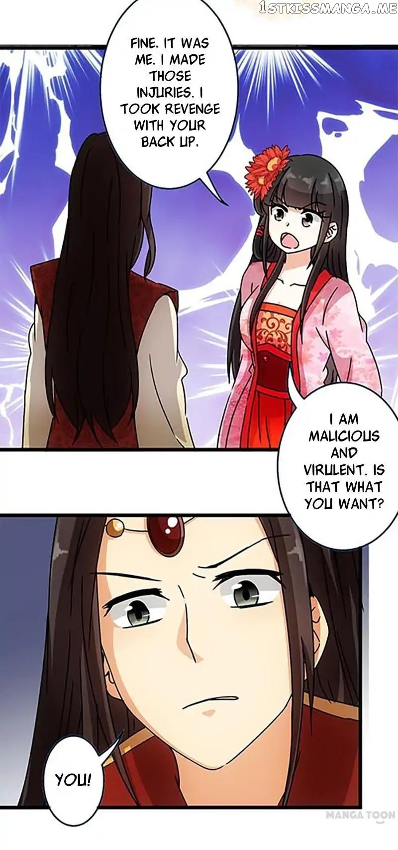 Prince, You’re So Cheap! chapter 57 - page 13