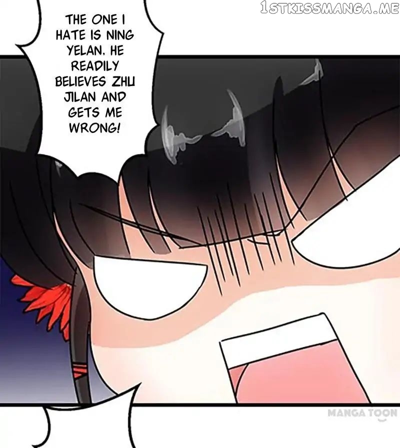Prince, You’re So Cheap! chapter 57 - page 26