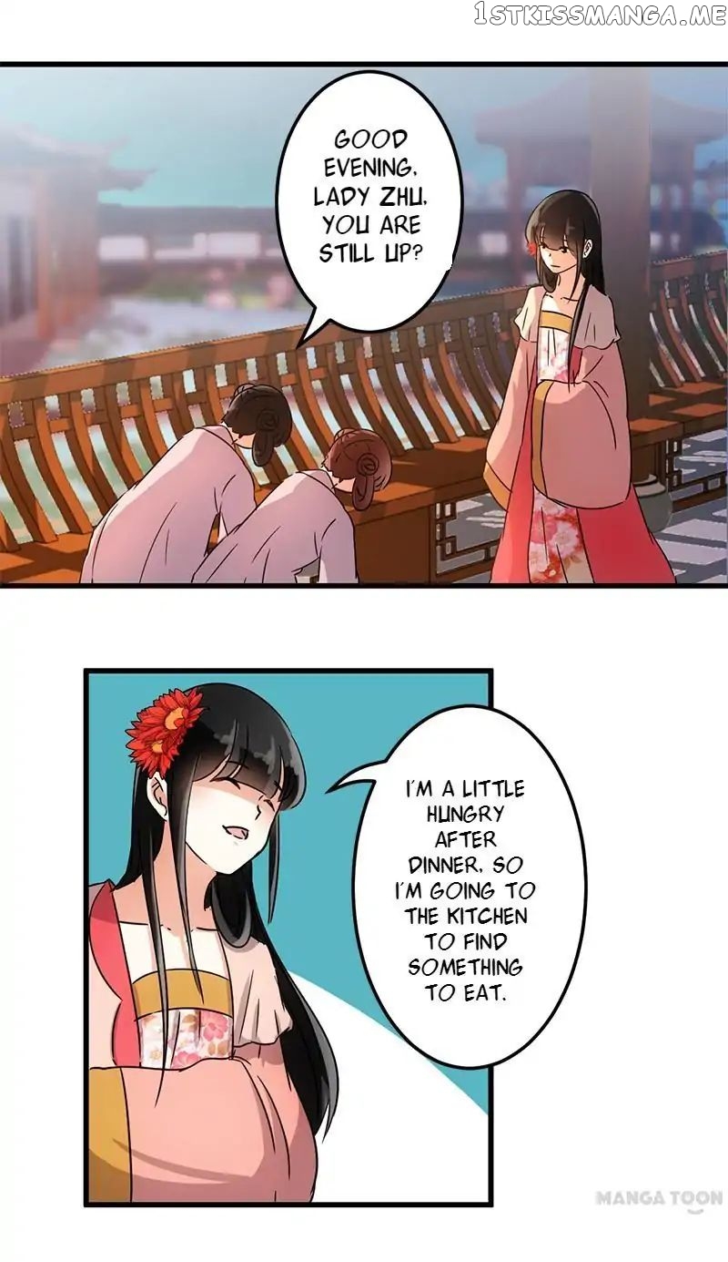 Prince, You’re So Cheap! chapter 132 - page 3