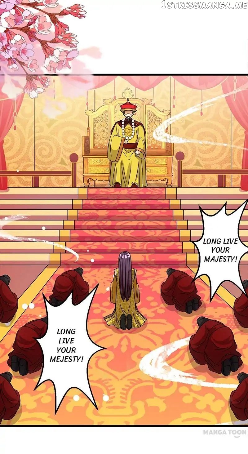 Prince, You’re So Cheap! chapter 171 - page 2