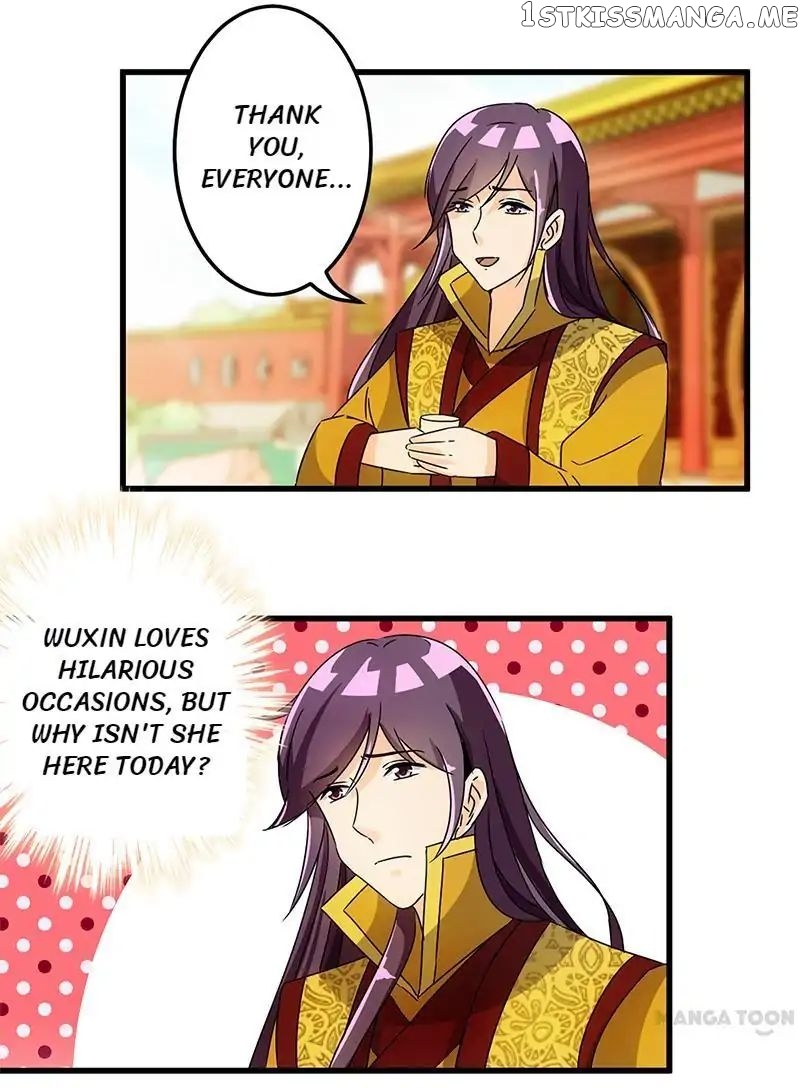 Prince, You’re So Cheap! chapter 171 - page 7