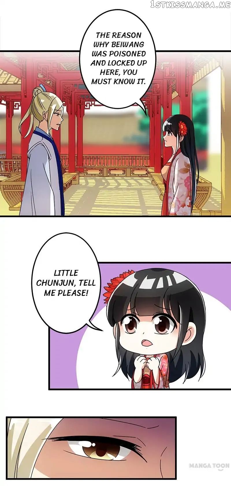 Prince, You’re So Cheap! chapter 171 - page 9