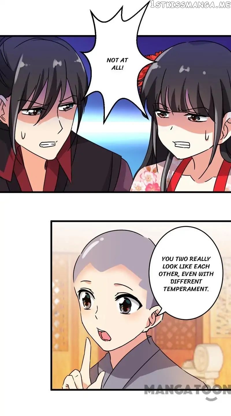 Prince, You’re So Cheap! chapter 203 - page 11