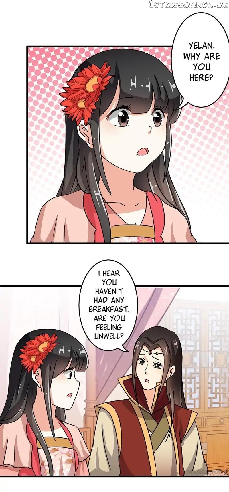 Prince, You’re So Cheap! chapter 133 - page 16