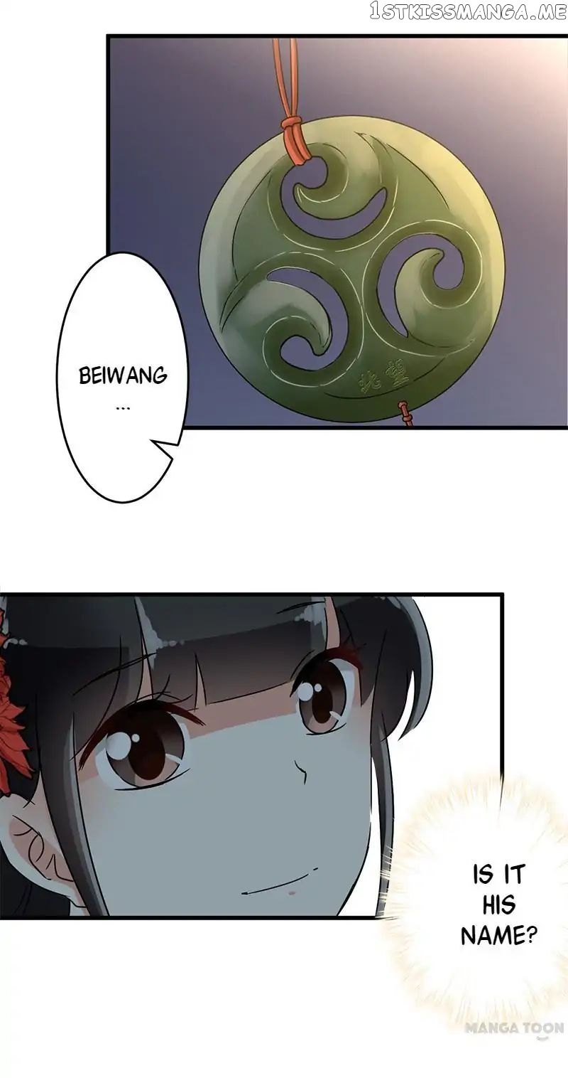 Prince, You’re So Cheap! chapter 133 - page 8