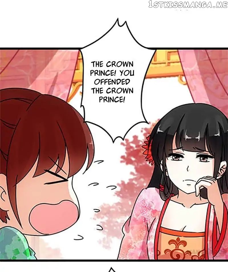 Prince, You’re So Cheap! chapter 58 - page 1