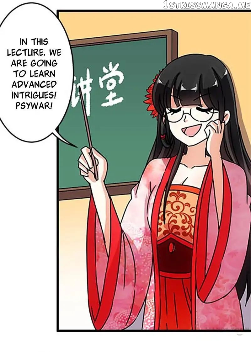 Prince, You’re So Cheap! chapter 58 - page 11