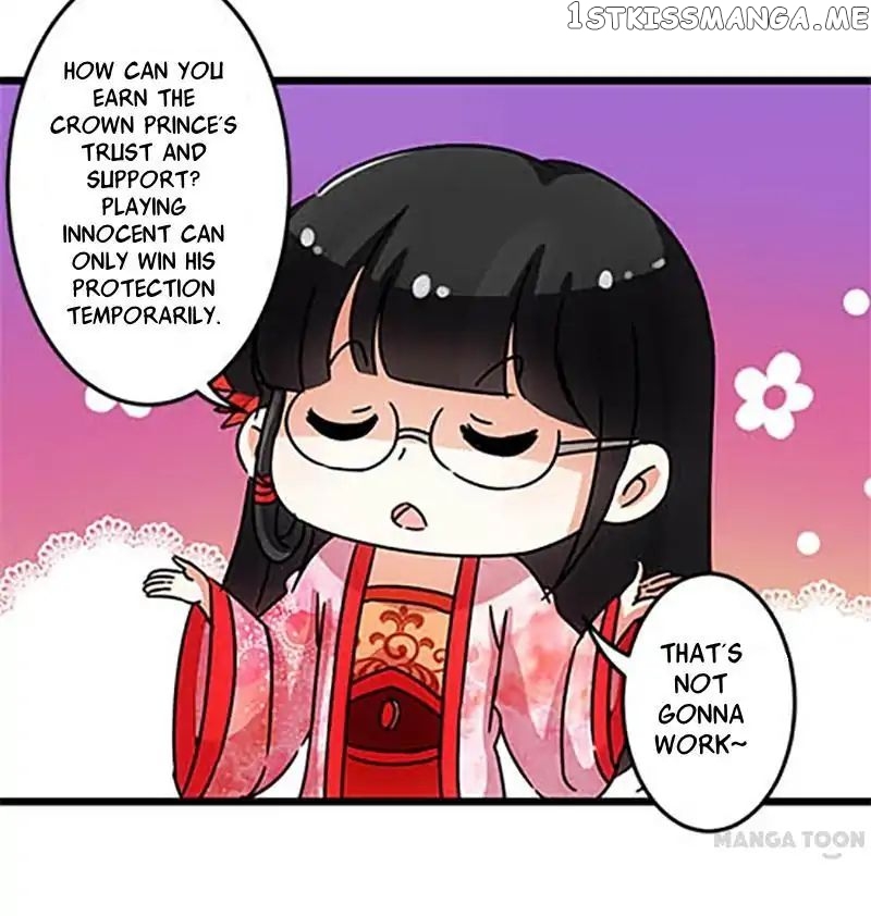 Prince, You’re So Cheap! chapter 58 - page 13