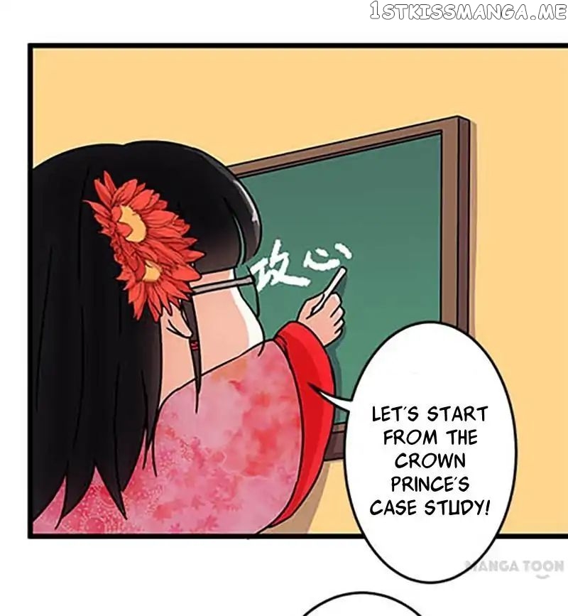 Prince, You’re So Cheap! chapter 58 - page 14