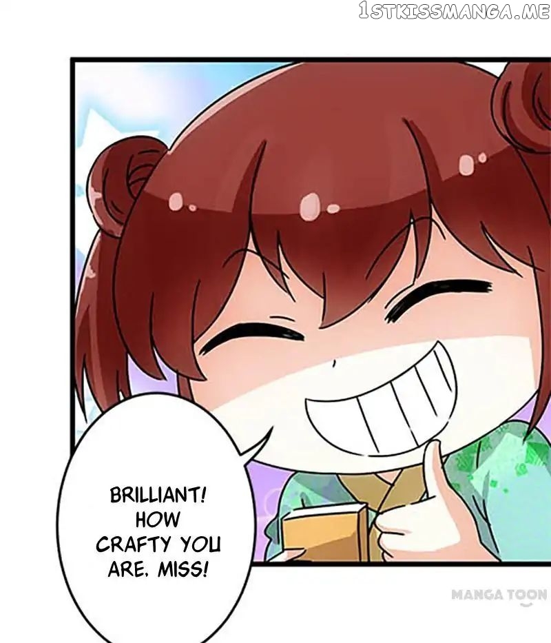 Prince, You’re So Cheap! chapter 58 - page 16