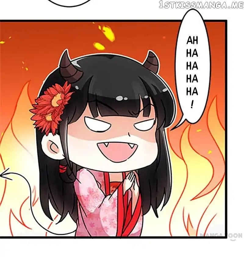 Prince, You’re So Cheap! chapter 58 - page 17
