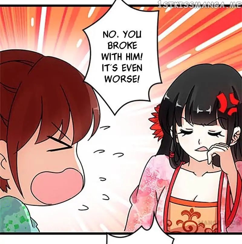Prince, You’re So Cheap! chapter 58 - page 2