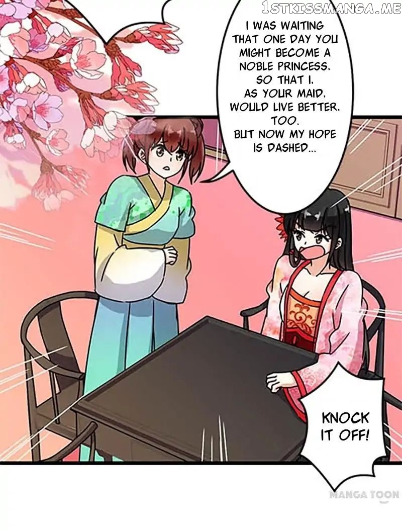 Prince, You’re So Cheap! chapter 58 - page 4