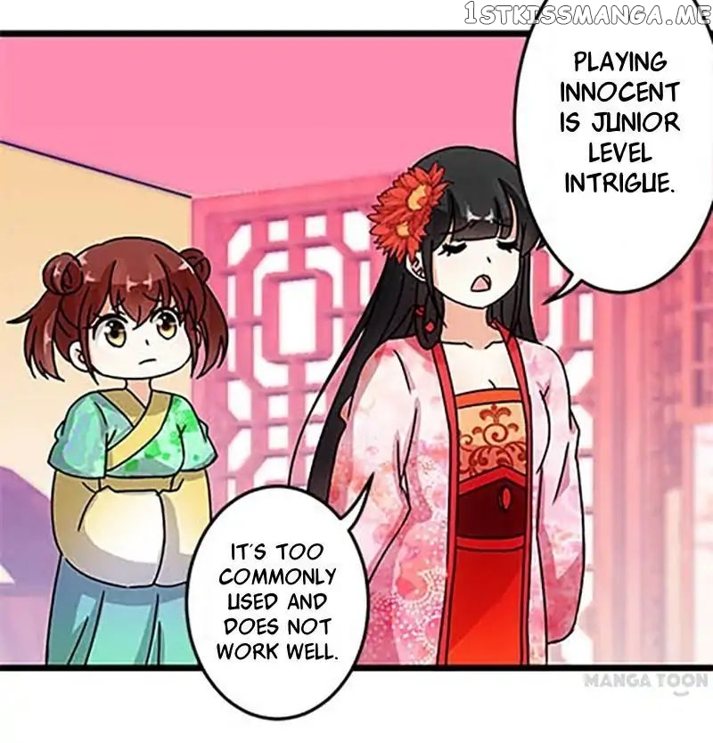 Prince, You’re So Cheap! chapter 58 - page 7