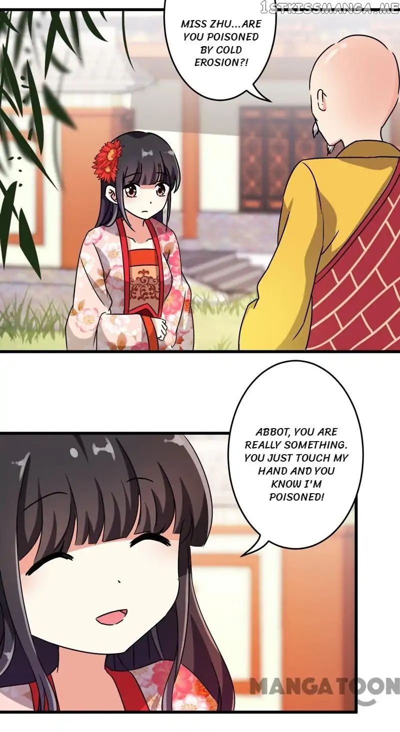 Prince, You’re So Cheap! chapter 204 - page 1