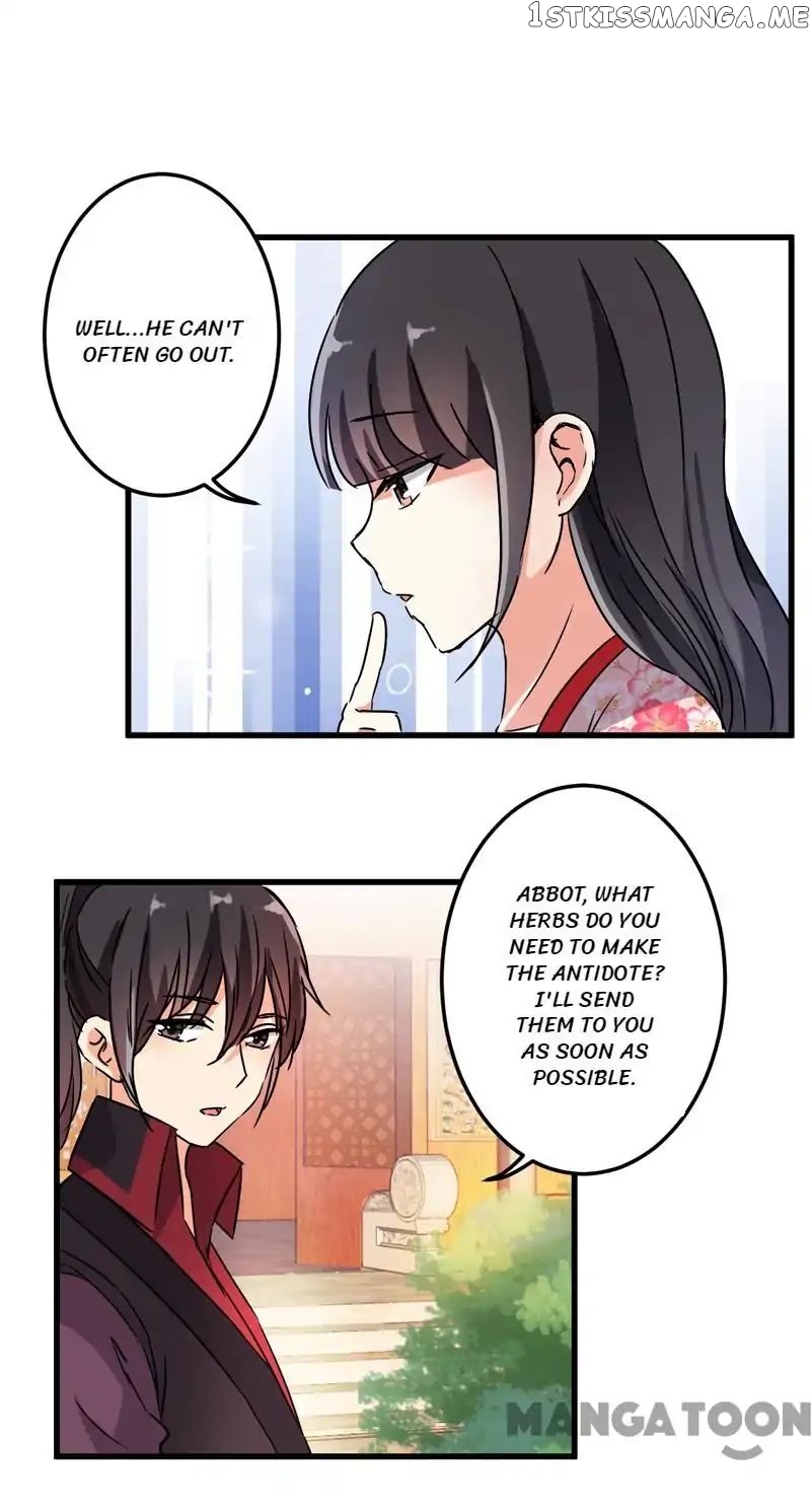 Prince, You’re So Cheap! chapter 204 - page 7