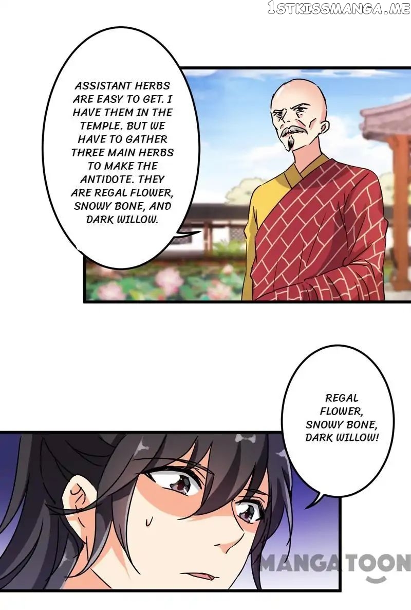 Prince, You’re So Cheap! chapter 204 - page 8