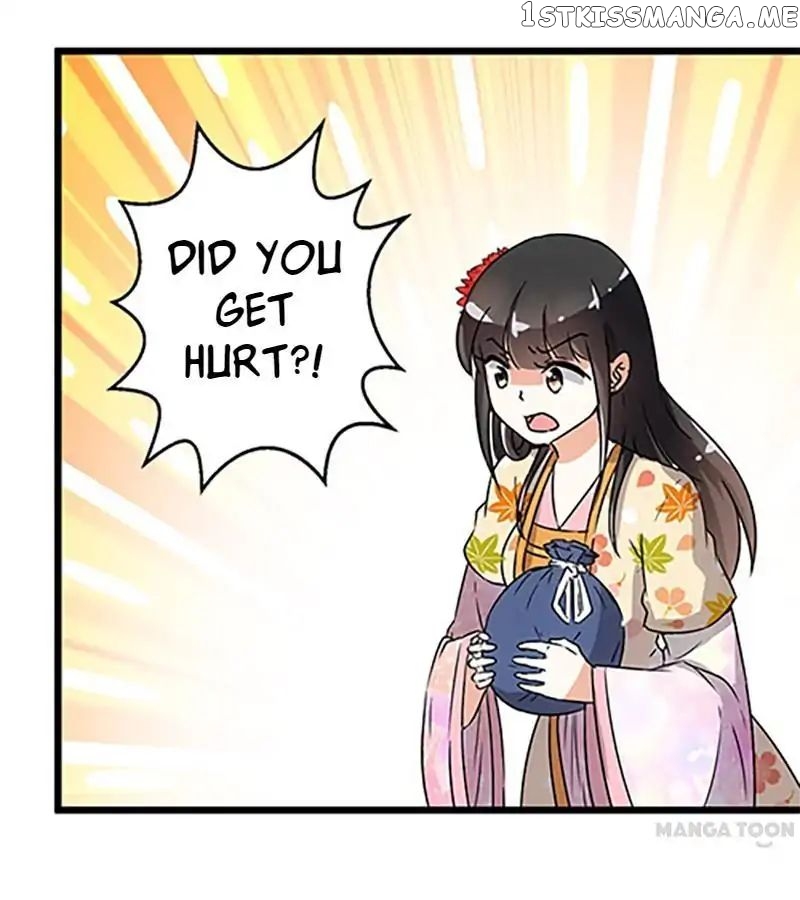 Prince, You’re So Cheap! chapter 99 - page 17