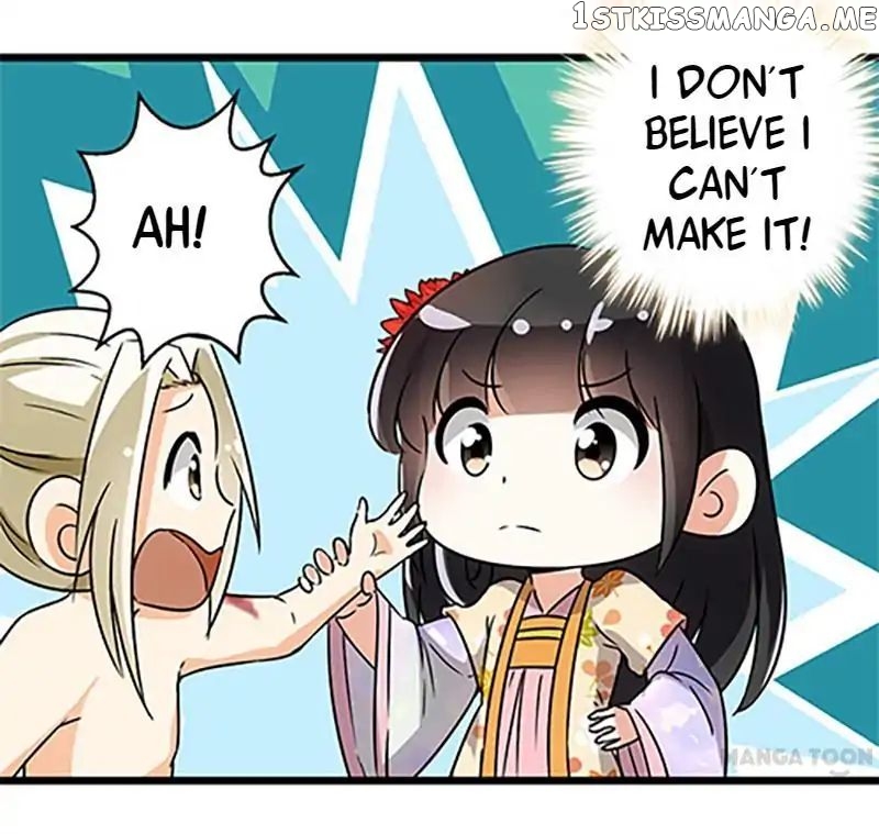 Prince, You’re So Cheap! chapter 99 - page 23