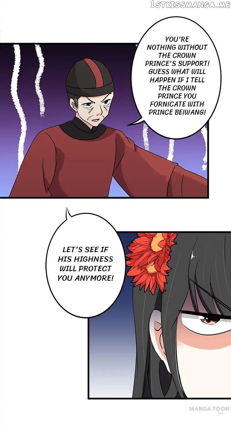 Prince, You’re So Cheap! chapter 180 - page 10