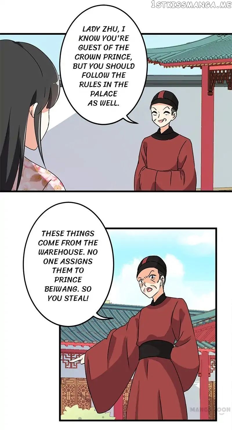 Prince, You’re So Cheap! chapter 180 - page 4