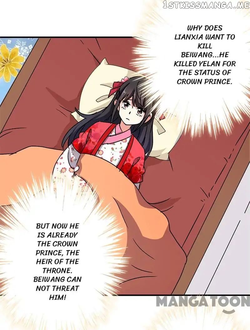 Prince, You’re So Cheap! chapter 263 - page 15