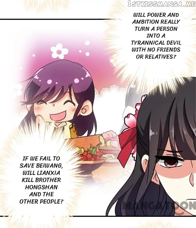 Prince, You’re So Cheap! chapter 263 - page 16