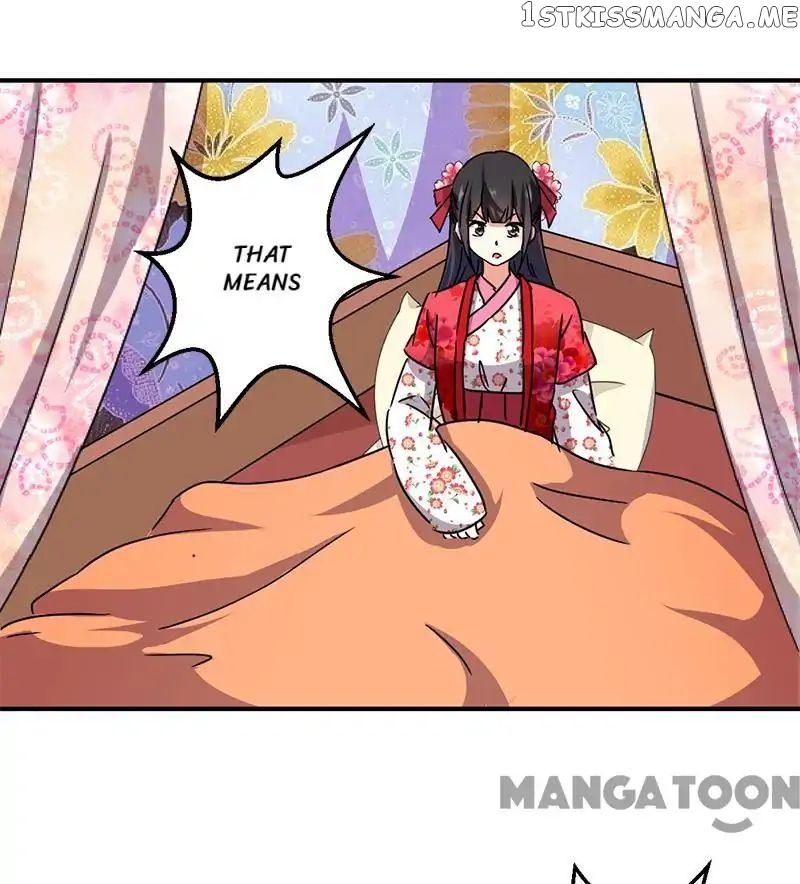 Prince, You’re So Cheap! chapter 263 - page 18