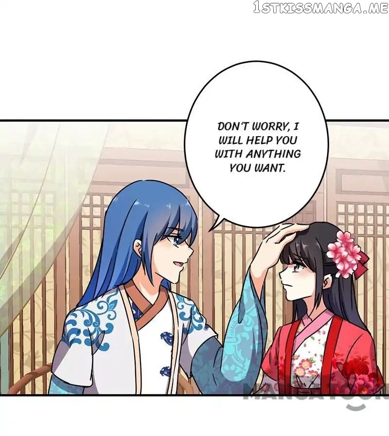 Prince, You’re So Cheap! chapter 263 - page 2