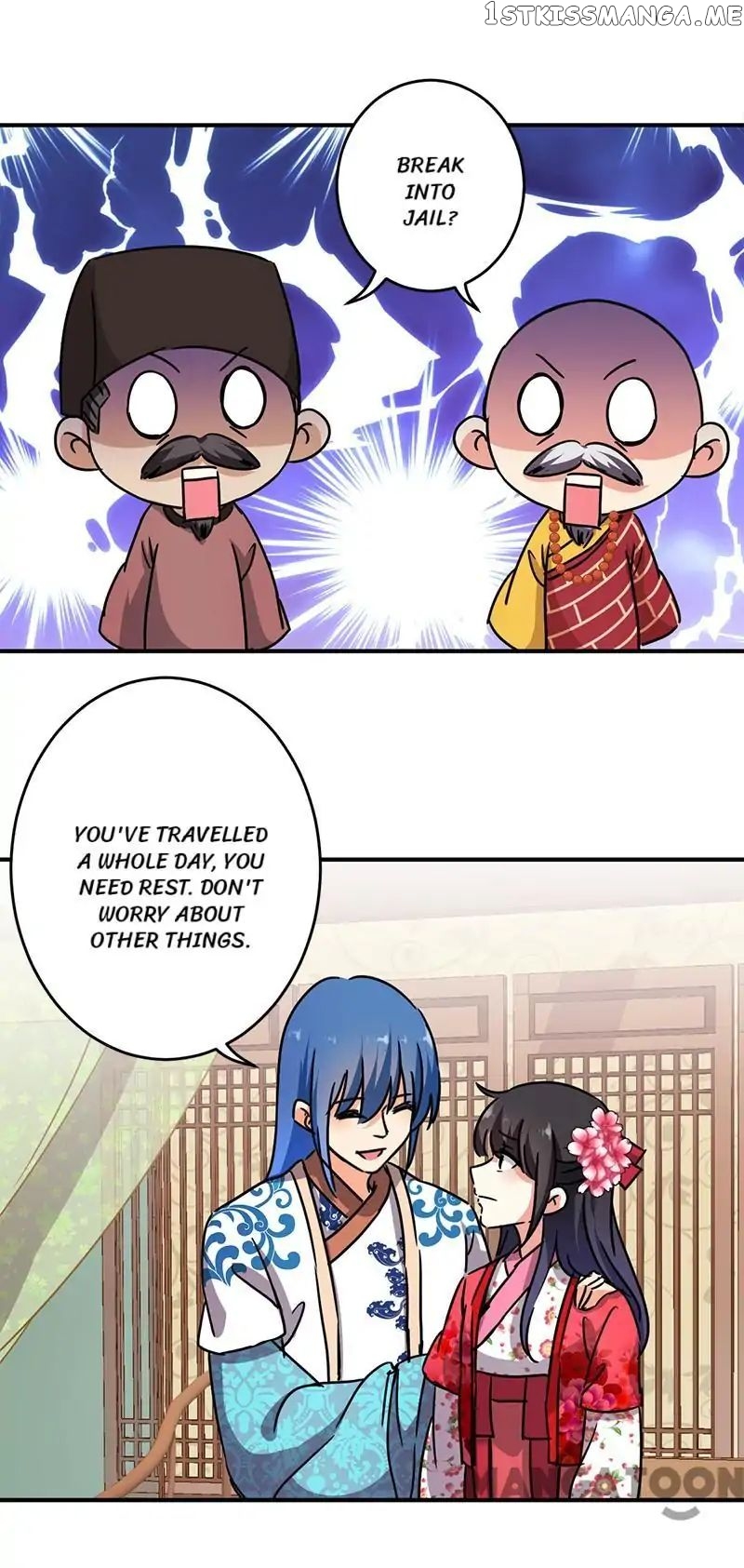 Prince, You’re So Cheap! chapter 263 - page 4