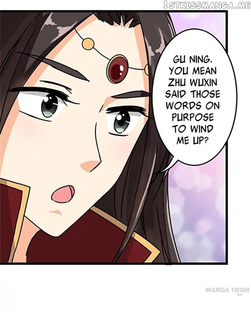 Prince, You’re So Cheap! chapter 59 - page 1