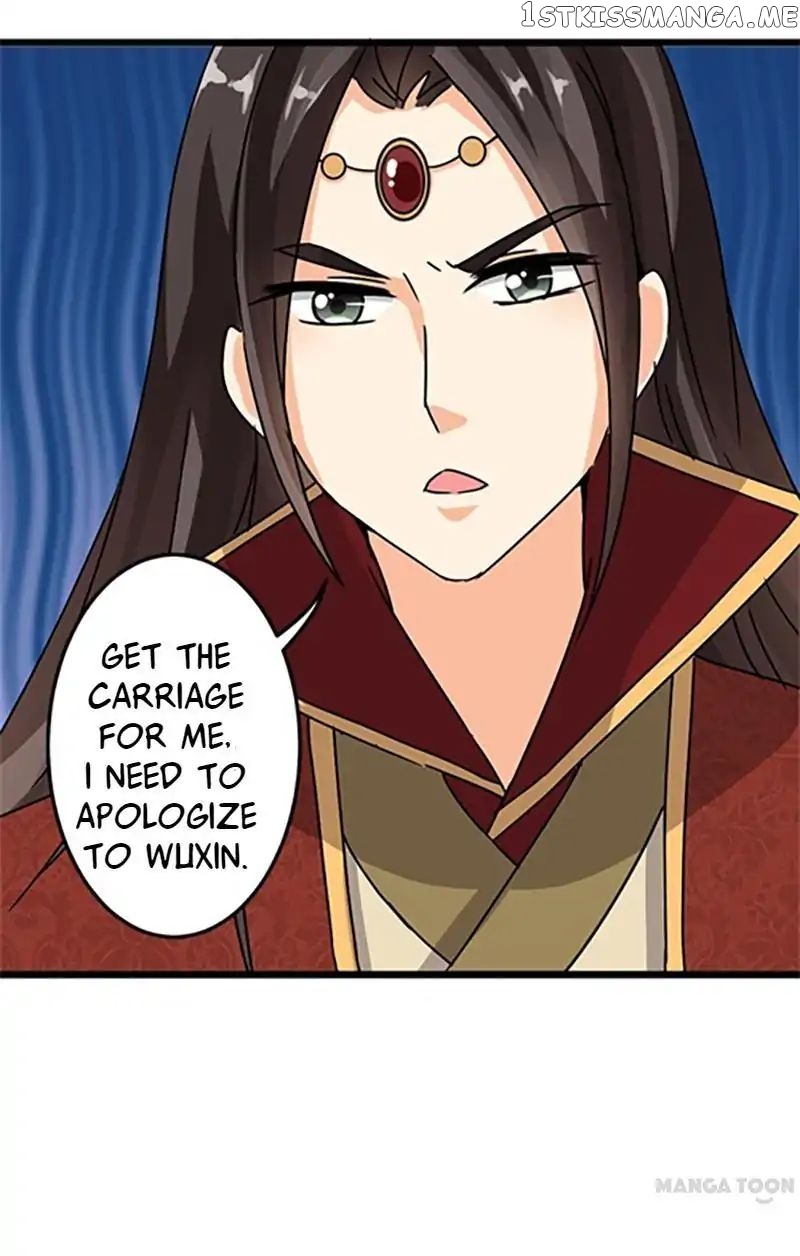 Prince, You’re So Cheap! chapter 59 - page 10