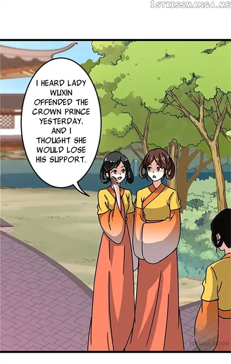 Prince, You’re So Cheap! chapter 59 - page 12