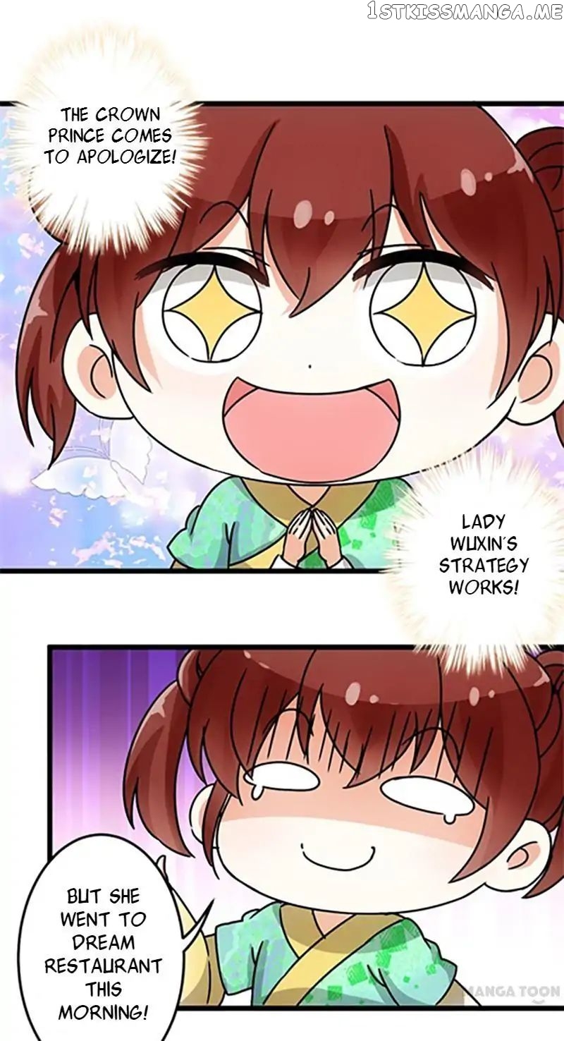 Prince, You’re So Cheap! chapter 59 - page 15