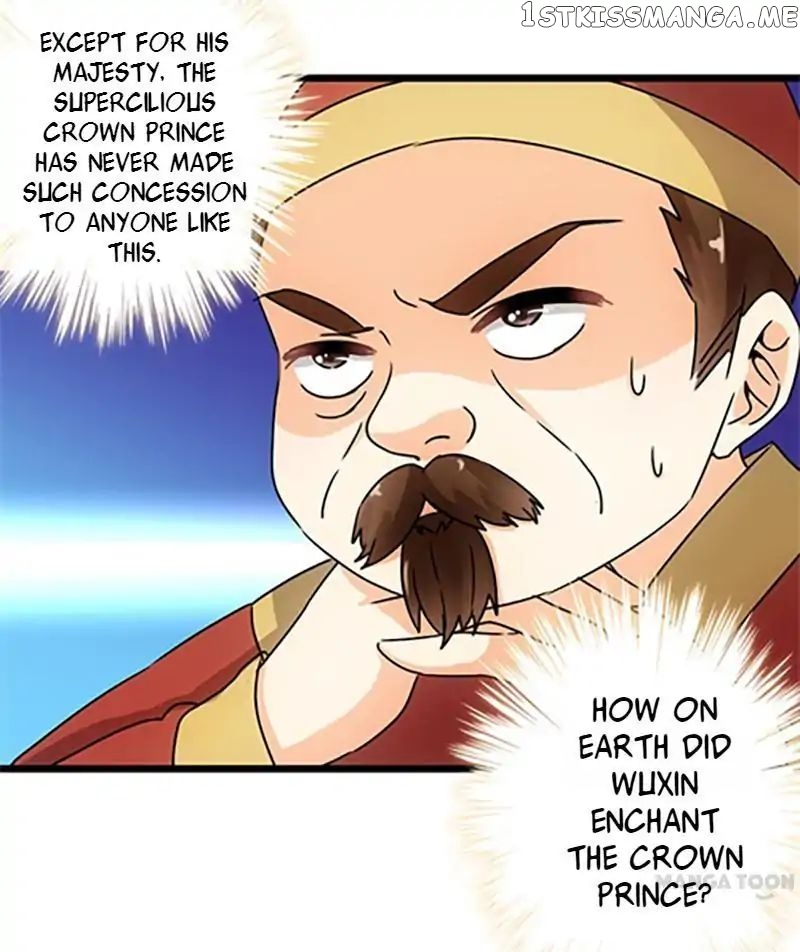 Prince, You’re So Cheap! chapter 59 - page 21