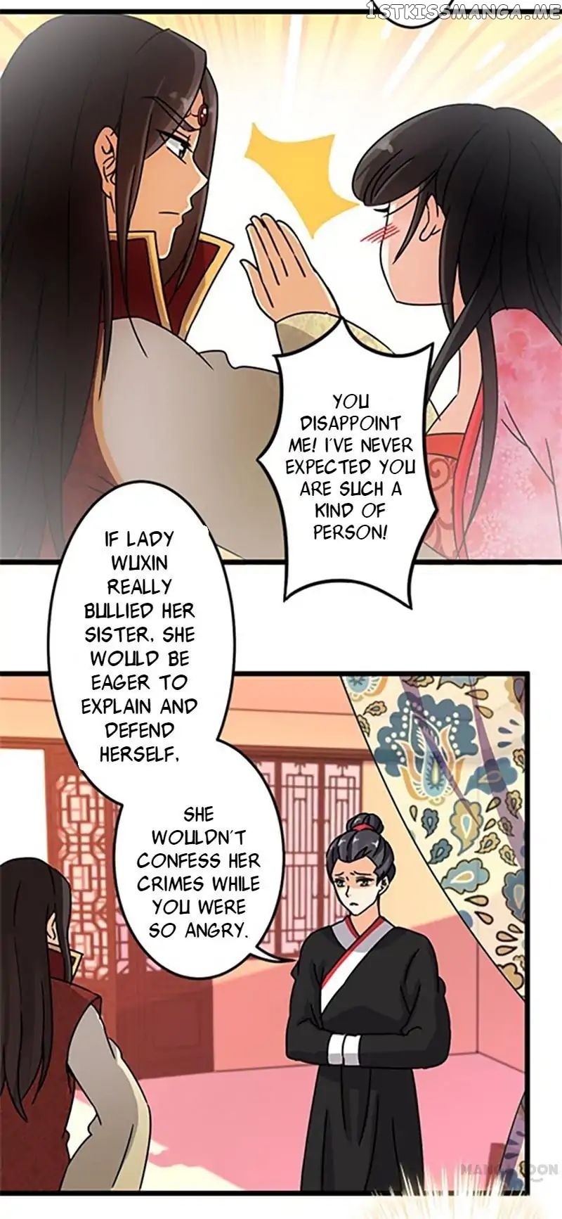 Prince, You’re So Cheap! chapter 59 - page 4