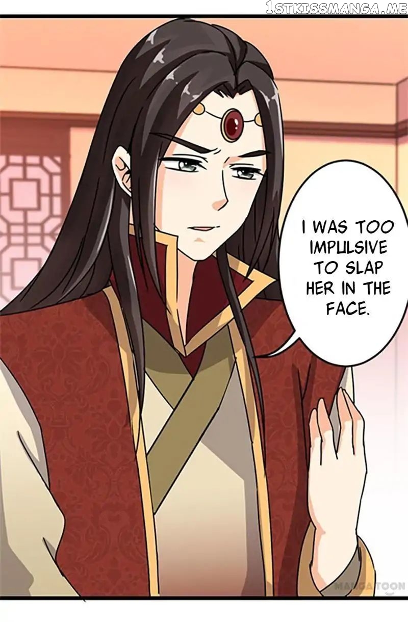 Prince, You’re So Cheap! chapter 59 - page 9