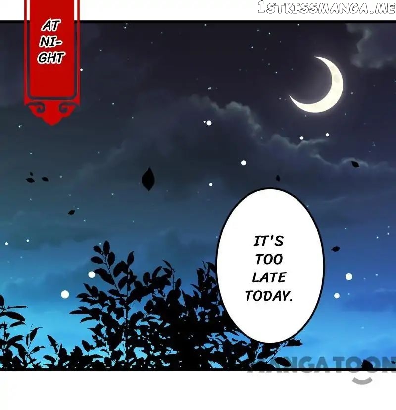 Prince, You’re So Cheap! chapter 205 - page 1