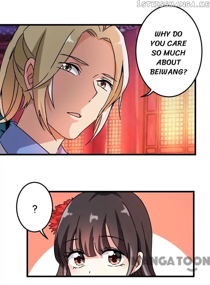 Prince, You’re So Cheap! chapter 205 - page 10